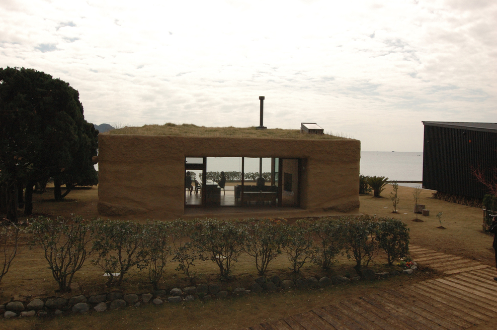 house c nano home