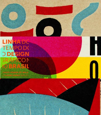 Lançamento do livro: "Linha do Tempo do Design Gráfico no Brasil" (3)