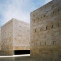 Sines Center for the Arts / Aires Mateus (23) © Daniel Malhão