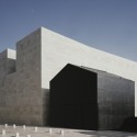 Sines Center for the Arts / Aires Mateus (16) © Daniel Malhão