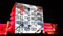 Via Urbanscreen