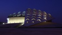 © Arup Associates