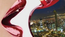 Desejo e cidade