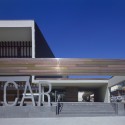 Teatro Vícar / Gabriel Verd Arquitectos (6) © Roland Halbe
