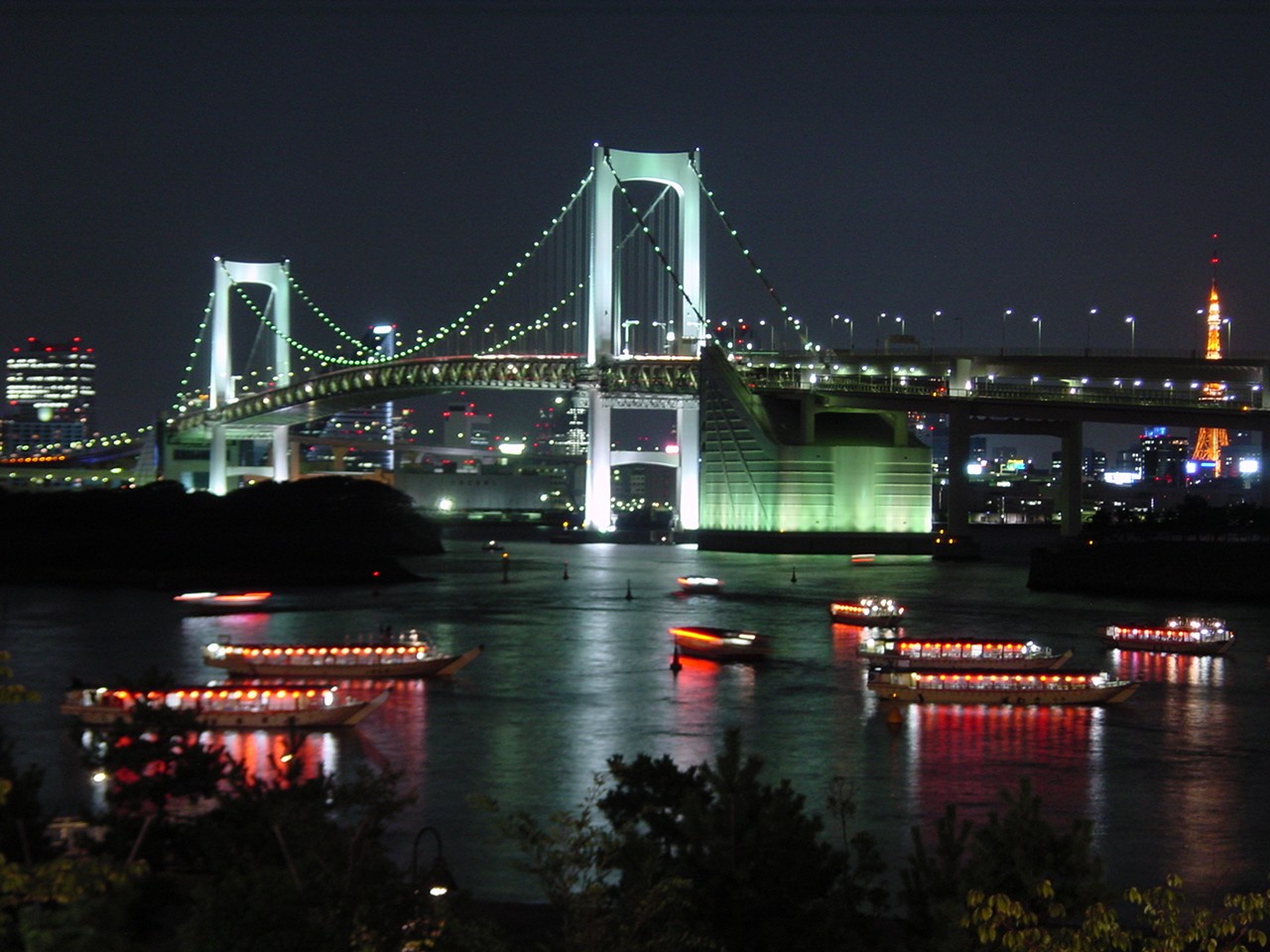 Tóquio, Japão - Via Plataforma Urbana Tóquio, Japão - Via Plataforma Urbana